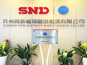 凯时官网登录·k66(中国)最新官方网站