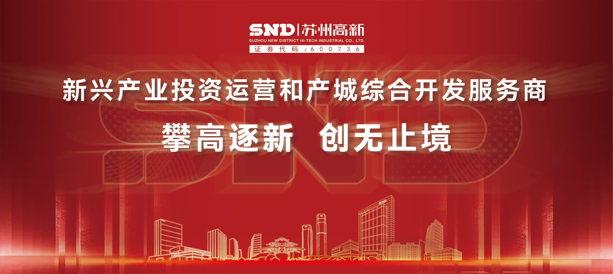 凯时官网登录·k66(中国)最新官方网站