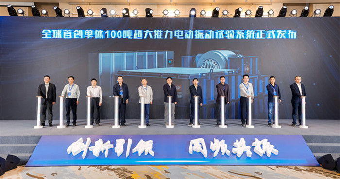 凯时官网登录·k66(中国)最新官方网站