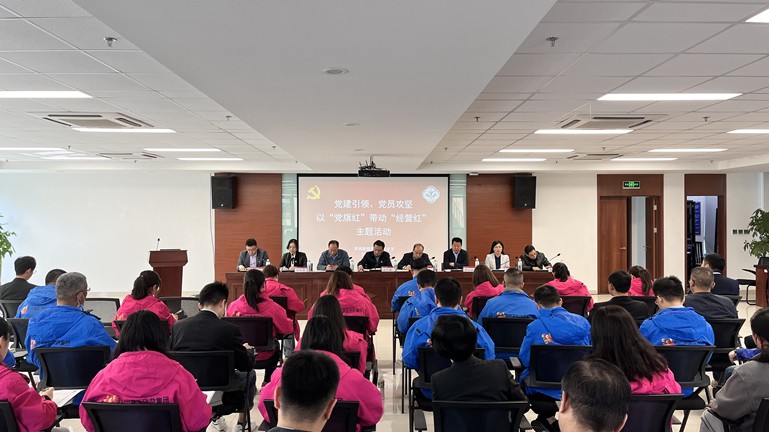 6  “党建引领、党员攻坚 以‘党旗红’发动‘谋划红’”_副本.jpg