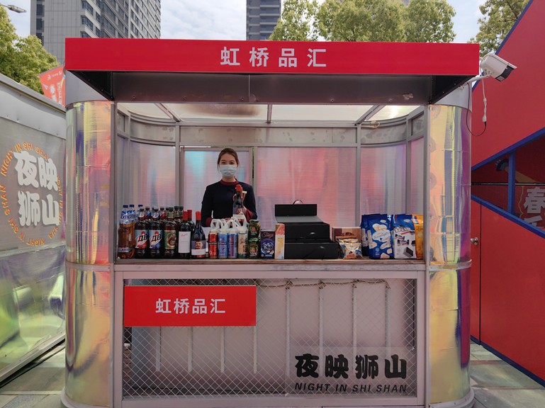 虹桥坡ャ苏州港 (1)_副本.jpg