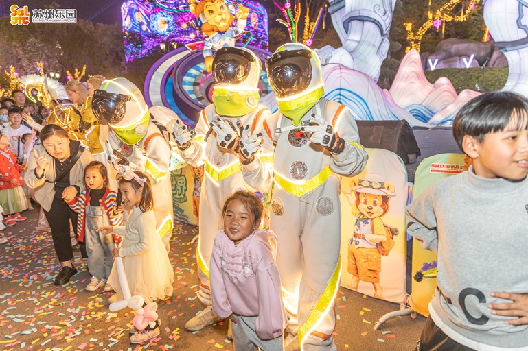 苏州乐园 (2)_副本.jpg