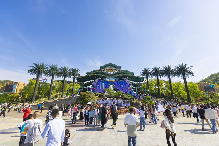 3  喜讯！旅游集团获评省级文明旅游树模单位！_副本.jpg