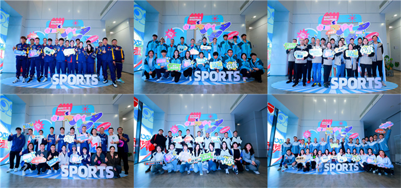 0.各团队合照.png